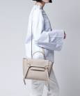 Сумка Celine Belt Bag Dark White